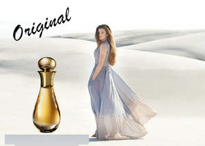 Fragrance Oils: J'Adore Golden Chaplet Type Fragrance Oil