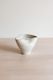 Coastal Bonfire Marlowe Vase