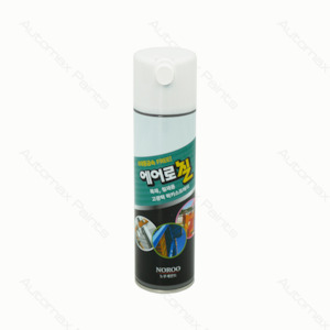 ILSIN Lacquer Spray Can Gloss White 420ml
