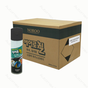 Etc Spray Cans: ILSIN Lacquer Spray Can Matt Black Can 420ml*24EA