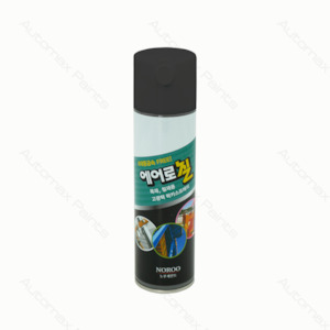 ILSIN Lacquer Spray Can Gloss Black Can 420ml