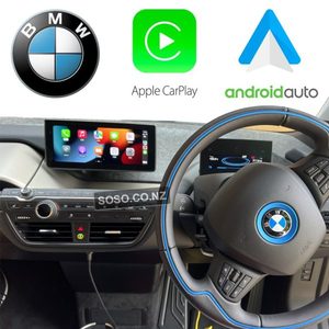 Products: BMW i3 i3s NBT evo CarPlay Activation