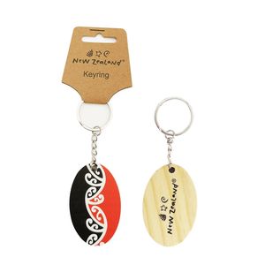 Products: Keyring NZ Kowhaiwhai 6cm - Avalon International