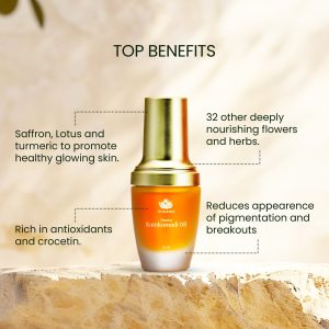 Products: Ageless Serum 30ml
