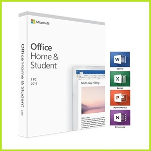 Products: MS Office 2019 Home and Student - Download - AVN Solutions