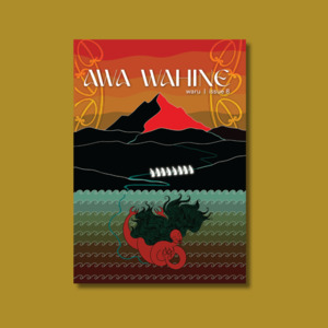 Products: Awa Wahine – Waru Issue 8 - Awa Wahine