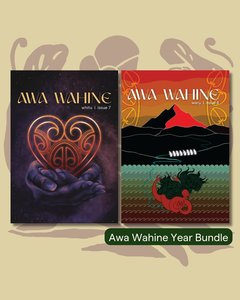 Products: A Year of Awa Wahine - Awa Wahine