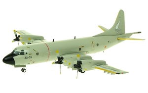Products: 1: 200 Spain AF Orion - AWESOME COLLECTABLES
