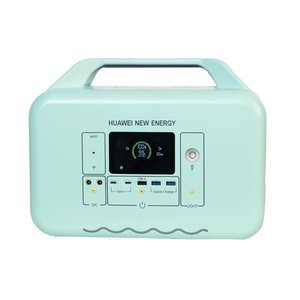 Products: AG PowerStation Huawei Portable Power Station