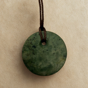 All: Kopae (Disc) Pounamu Pendant - 1