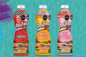 AriZona Fruit Drink 591 ml — Resealable Bottle