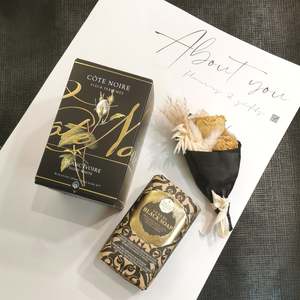 Gift Packs: Black Gift Box