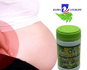 Thengin Pookkuladi Rasayanam 500g – KOTTAKKAL AYURVEDA NZ