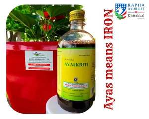 Products: Kottakkal Ayaskriti Non-Constipating Iron Tonic Stimulates Appetite Weight Loss – 450ml – KOTTAKKAL AYURVEDA NZ