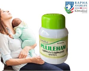 Products: Kottakkal Pulileham (Pulimkuzhampu) – KOTTAKKAL AYURVEDA NZ