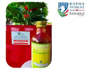 Products: Kottakkal Pinda Tailam Gout Joint pain relief Oil Relieves Burning Sensation in Varicose Veins – 200ml – KOTTAKKAL AYURVEDA NZ
