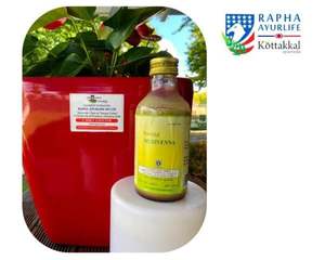 Kottakkal Murivenna Joint Pain & Swelling Pain Relief & Wound Healing �&hellip;