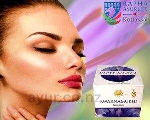 Products: Swarnamukhi Herbal Face Pack 50 Gm – KOTTAKKAL AYURVEDA NZ