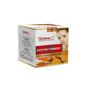 Products: HerbalX Kasturi Turmeric Powder Natural Acne Face Mask – 50Gm – KOTTAKKAL AYURVEDA NZ