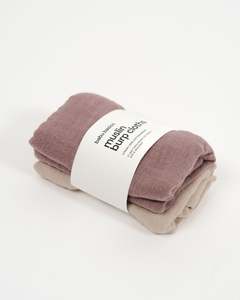 Muslin Burp Cloth Set (2 pack) - Mocha