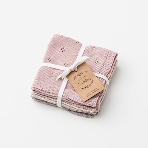 Cotton Wash cloth Set - Dusk