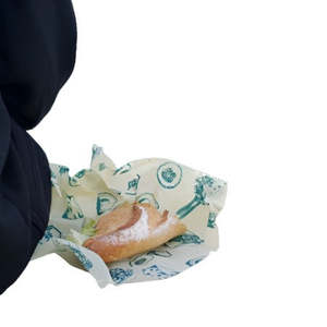 Small Twin Honeywrap Kai