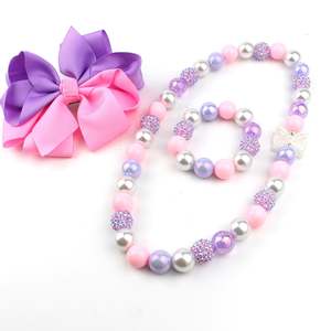 Bubblegum Bella Flair Jewellery Set 16mm