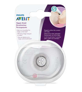 Avent Silicone Nipple Shield - Pack of 2