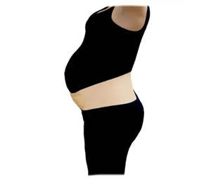 Breastfeeding Clothing: Jolly Jumper Maternity Support Belt - NATURAL
