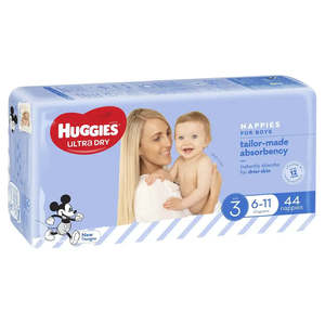 Huggies Ultra Dry Size 3 (6-11kg) - BOYS  PACK