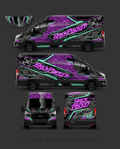 Wrap Design Pack: Wrap Design Pack 92