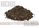 Garden Mix