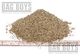 Plaster and Pave Joint Sand 20Kg Bag | Auckland, Hamilton, and Tauranga