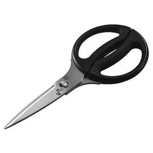 Scissors Shears: Kai Kitchen Scissors