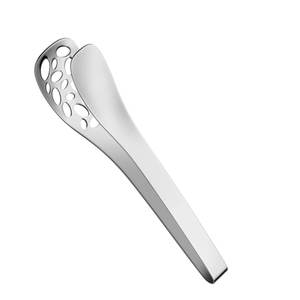 Sale: WMF Nuova Perforated Serving Tongs 25cm