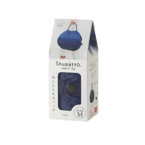 Shupatto Foldable Shopping Bag Foldable Night