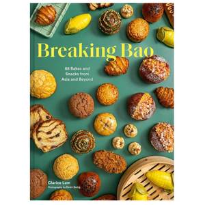 Home: Clarice Lam: Breaking Bao