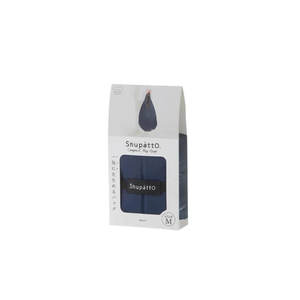 Shupatto Compact Shopping Bag Navy