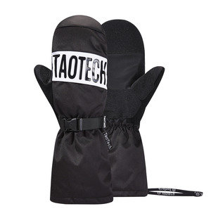 Taotech: TaoTech Three in One Mittens - Black