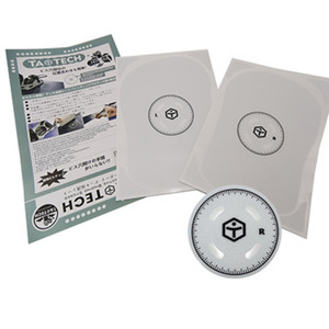 TaoTech Binding Burn Protector (Mini Disk)