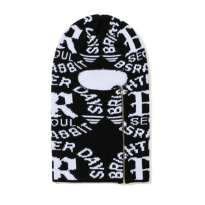 Face Protection: BSR Br Pattern Face Mask - Black