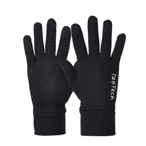 TaoTech Basic Liner Gloves - Black