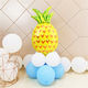 Pineapple HBD Fruit Balloon Set Balloon Party Box