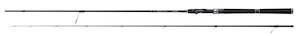 Fishing Rods: Shirasu IM-12 Zander Salmon Medium Light Rod 2.40m (7.87ft)
