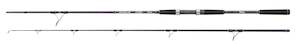 71 Degrees North Ultra Heavy Pilk Jig Rod