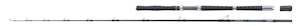 Adrenalin Ultra Heavy 1200 65lbs Boat Rod - 2.20m (7.22ft)
