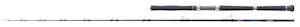 Adrenalin Heavy 700 35lbs Boat Rod - 2.15m (7.05ft)