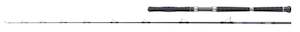 Adrenalin Medium 400 25lbs Boat Rod - 2.15m (7.05ft)