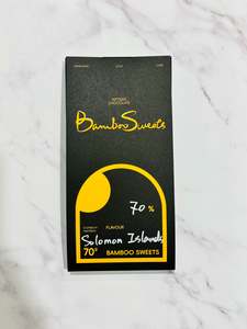 Chocolate Bar: 70% Solomon Islands Bean-To-Bar Dark Chocolate (V)(GF)