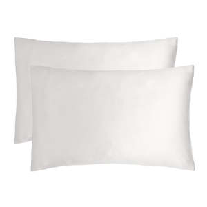 Bamboo Satin Pillowcases - White